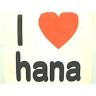 HANA