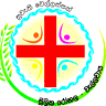 Base Hospital-Wellawaya