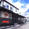 BASEogi (ベース小城)宿泊House of Sakurako