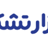 بازار تشک شعبه 4