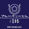 Blueberry Hill Awaji