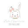 Bebes Guerrero