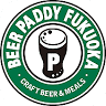 BEER PADDY FUKUOKA