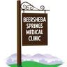 Beersheba Springs Medical Clinic
