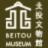 Beitou Museum