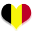 Cimetière militaire de Wandre