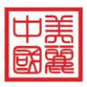 Massage Belle Chine