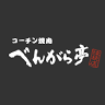 Bengaratei Mizuho