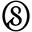 BeSifrah