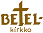 Bethel Seventh-Day Adventist Church