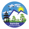 Bethanchok-4 View Tower