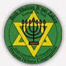 Beth Shalom B'nai Zaken Ethiopian Hebrew Congregation