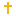 Храм 