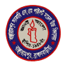 Bancharampur Govt. S.M Pilot Model High School