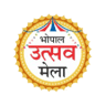 Bhopal Utsav Mela