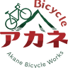 Bicycle アカネ