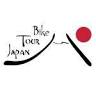 Rindo Bike Tour Japan