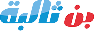 Bin Thalbh Ceramic