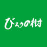 Bironoki Orthopedic Surgical Clinic