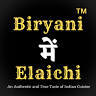 Biryani में Elaichi