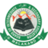 Board of Intermediate & Secondary Education, Malakand
