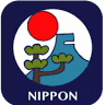 Bistro Nippon