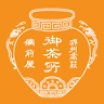 （株）備前屋