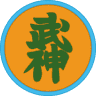 BJKDB - BUJINKAN DOJO BRASIL | Escola de Artes Marciais Tradicionais Ninja e Samurai