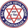 BKVM
