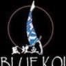 Blue Koi