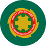 Bangladesh Machine Tools Factory