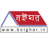 BOIGHAR