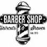 Bonnie & Clyde's Barbershop Buckhead