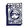 Books and so on（本とかの店）