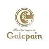 Boulangerie Galopain