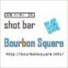 Bourbon Square