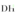 Deli Hemp CBD Shop - CBD Beauvais