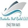 Bradenton Boat Rental LLC