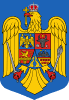 Primăria comunei Breznița-Ocol, județul Mehedinți