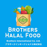 Brothers Halal Food/SUMAIYA HALAL FOOD