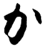 Kagiya