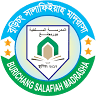 Burichang Salafia Madrasha Campus-2