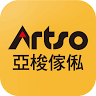 Artso亞梭傢俬-HOLA士林店