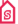 Cabana Supporter (Supporter Chalet )