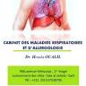 Cabinet du spécialiste Dr Oualil Houda: pneumologue, allergologue et phtisiologue. دكتور الوليل هدى متخصصة أمرا