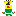 Câmara de Vereadores de Caçapava do Sul