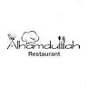Alhamdulillah Restaurant