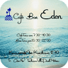 cafe bar eden カフェバー エデン
