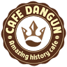 Cafe Dangun | Cafe Dangun Vietnam, Quán Cà Phê May Mắn | 단군카페, 카페단군, 행운의 카페, 사주 카페