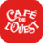 Café de l’Ouest